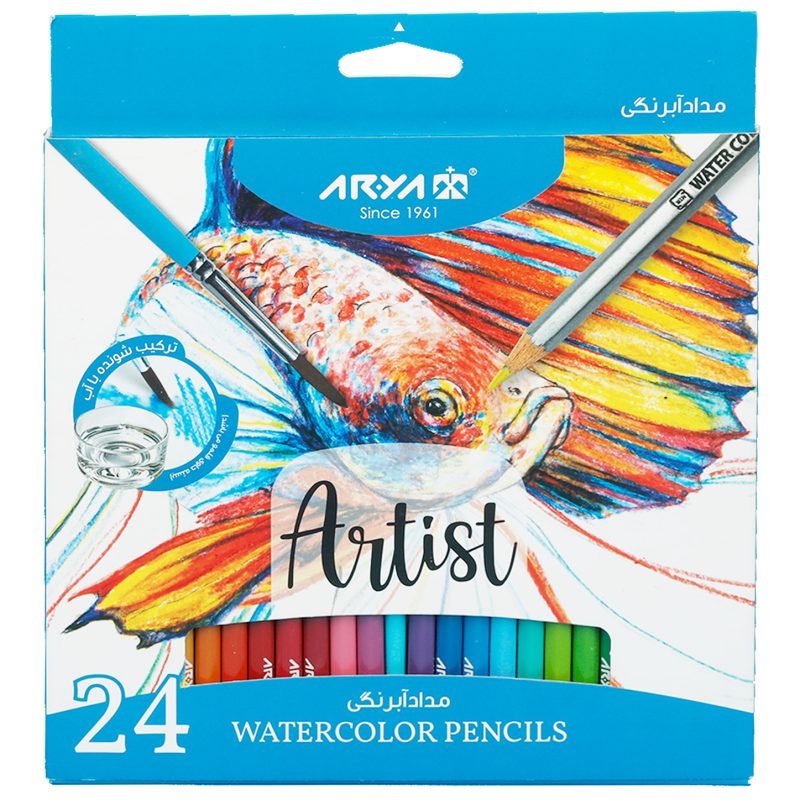 مداد آبرنگی آریا آرتیست